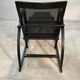 Arc lounge chair by Pascal Mourgue produced by Triconfort, France ca 1983