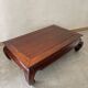 Opium table
