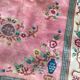 Carpet made Chinese vintage hand 140 X 208 cm