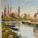 Old painting, landscape with the river signed J Micault dated 1985