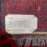 Carpet Khan mamoudi 290x200