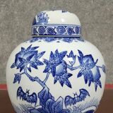 Asia 20th century: porcelain ginger jar