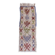 Vintage Berber Rug - 176 x 62 cm