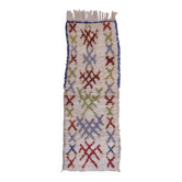 Tapis Berbère Vintage - 176 x 62 cm