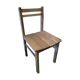 Pine chair
