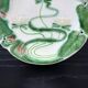Water lily dish in slip