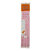 Tapis couloir contemporain - 354 x 58 cm