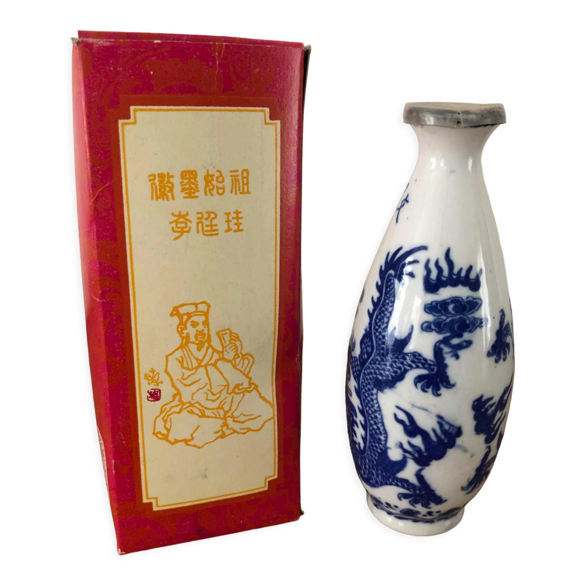 India ink bottle with original packaging