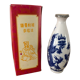 India ink bottle with original packaging