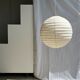 Hanging lamp in rattan and round japanese natural linen d:50