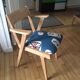 VINTAGE ARMCHAIRS 1960
