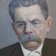 Portrait of Gorky - Soviet Era