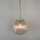 Design mid century Glass pendant - Czechoslovakia, 1970s / 6 pieces available