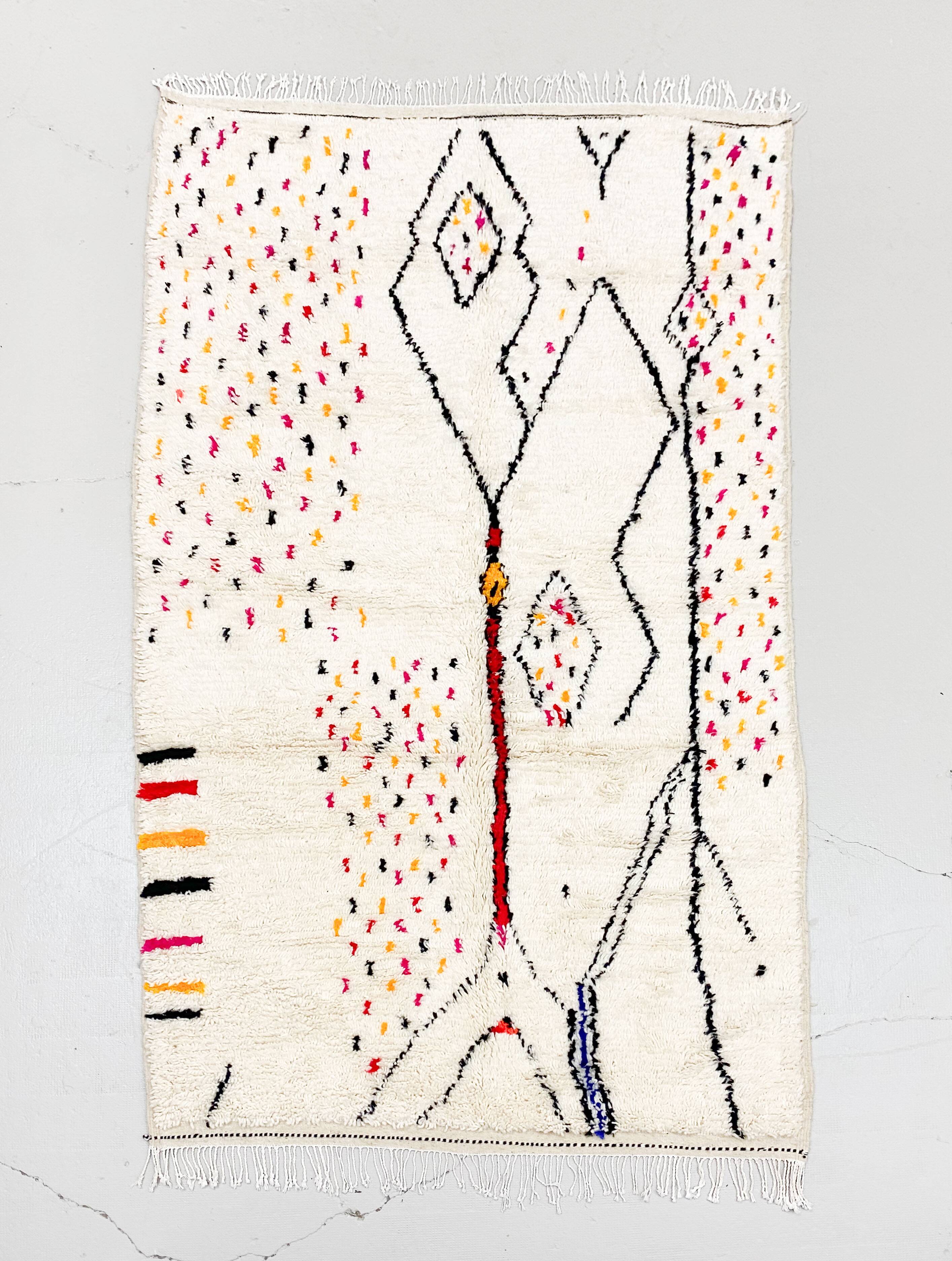 Colorful Moroccan Berber carpet Azilal 2.50x1.41m