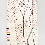 Tapis berbère marocain coloré Azilal 2,50x1,41m