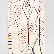 Tapis berbère marocain coloré Azilal 2,50x1,41m