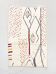 Colorful Moroccan Berber carpet Azilal 2.50x1.41m