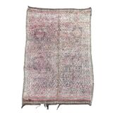 Colorful Beni M'guild Moroccan rug - 292 x 193 cm