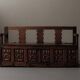 Carved solid wood bench-chest, 18th century