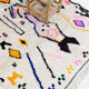 Tapis berbère marocain fait main 263 x 156 cm