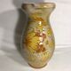 Former pitcher Tiam numbered 26/30 ceramic stamped vintage