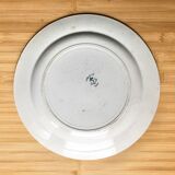 Dish Terre de Fer Clairefontaine