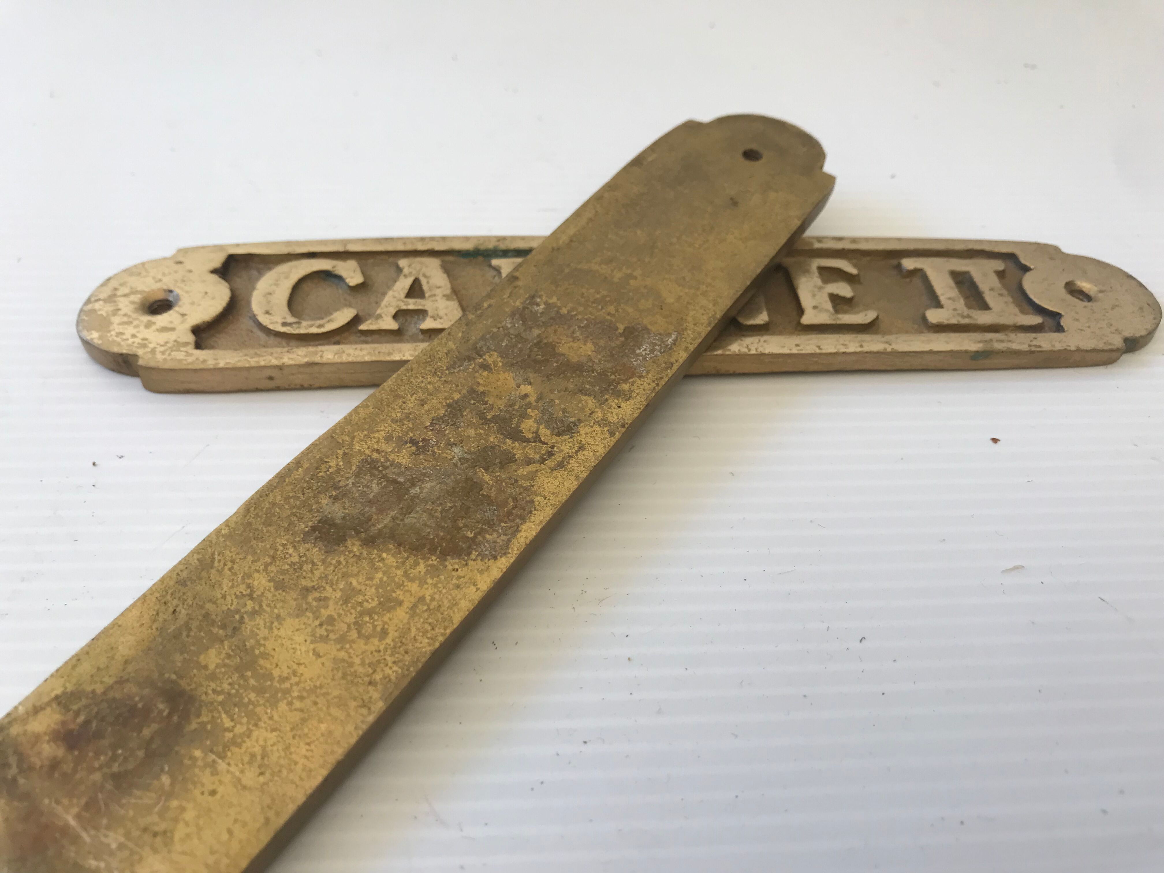 Solid brass door plates