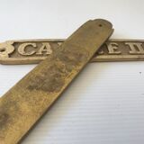 Solid brass door plates