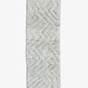 Tapis Couloir Blanc - 191 x 70 cm