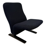 Pierre Paulin Concorde armchair in new terry fabric