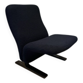 Pierre Paulin Concorde armchair in new terry fabric