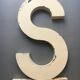 Old sign letter 40 cm vintage