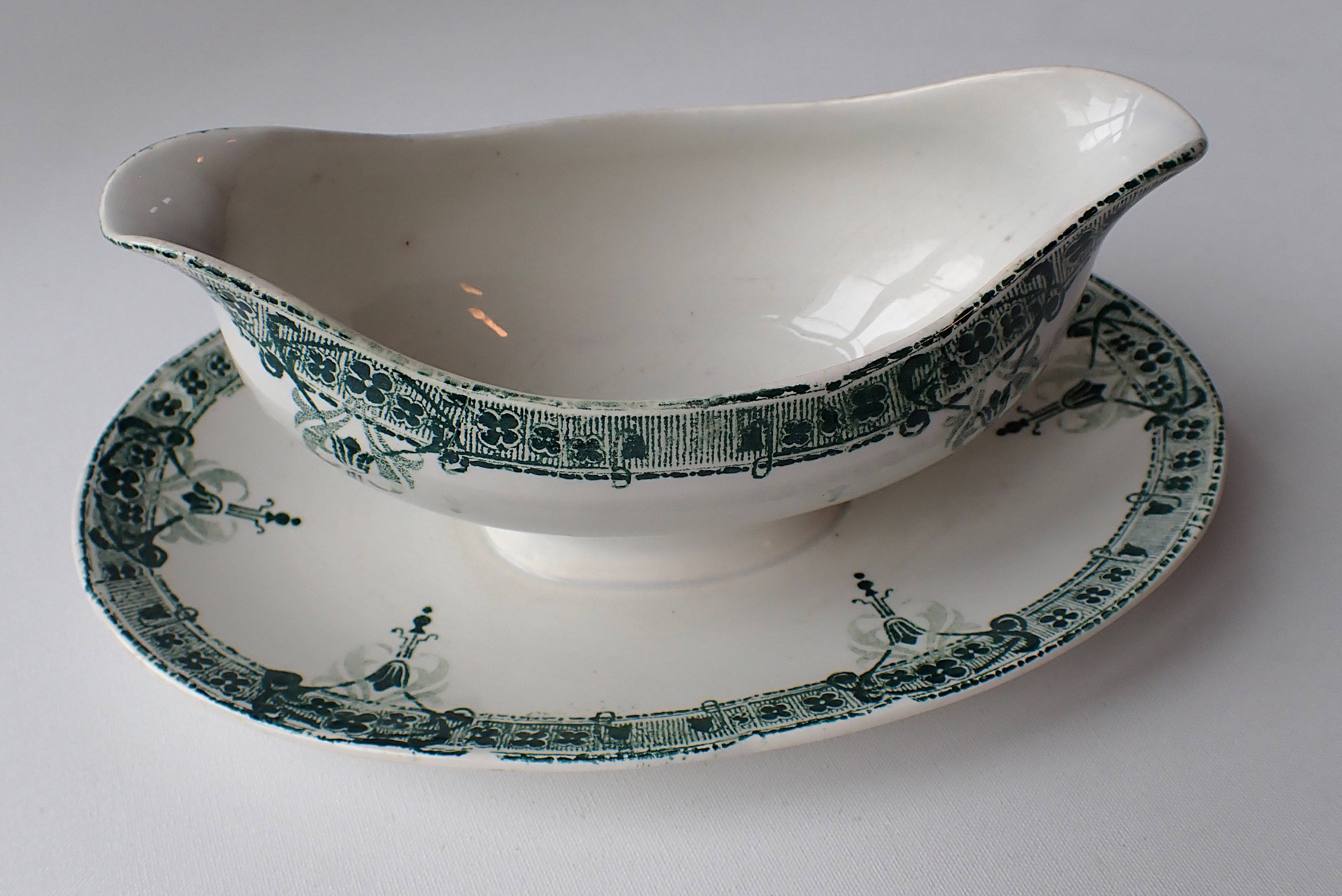 Saucière ancienne - Manufacture Sarreguemines Digoin modèle Verdun