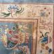Vintage carpet china pekin 165x250 cm