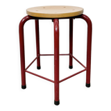 Vintage Industrial School Stool, 1970s