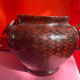 Vintage Japanese woven bamboo vase