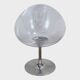 Fauteuil Ero|S| - Philippe Starck pour Kartell - Design Iconique