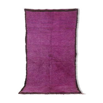 Vintage purple moroccan rug 134x272 cm - Berber rug - Wool rug handmade
