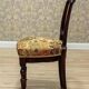Vintage Mahogany Chairs, 1930s, Set of 4