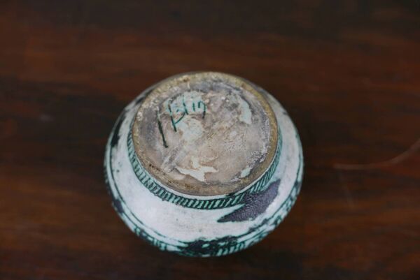 Petit vase signé Jacques Blin.