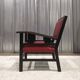 Fauteuil Francis Jourdain, Art Déco
