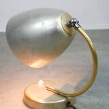 Mid-Century Italian Metal Table Lamp