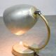 Mid-Century Italian Metal Table Lamp