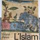 Original poster of the exhibition Islam in the National Collections, 1977 (Large format)