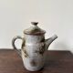 Chantal and Thierry Robert pumice stoneware pitcher, 1970s