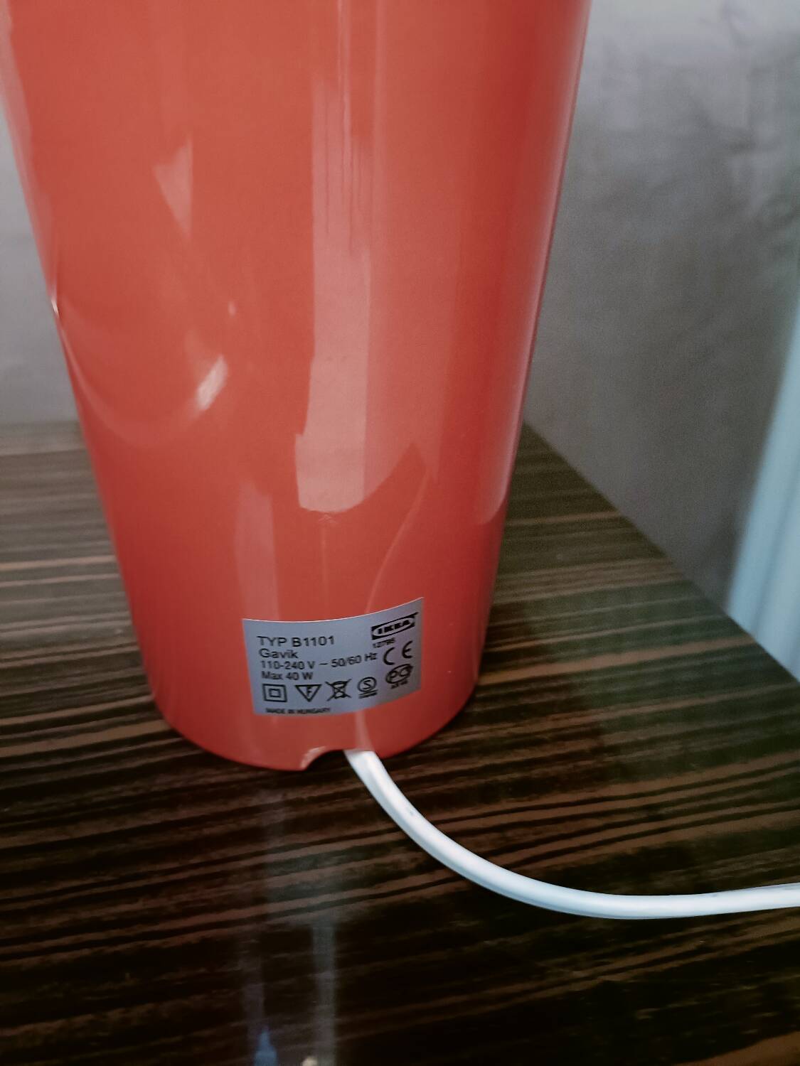Vintage IKEA lamp