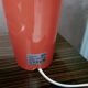 Vintage IKEA lamp