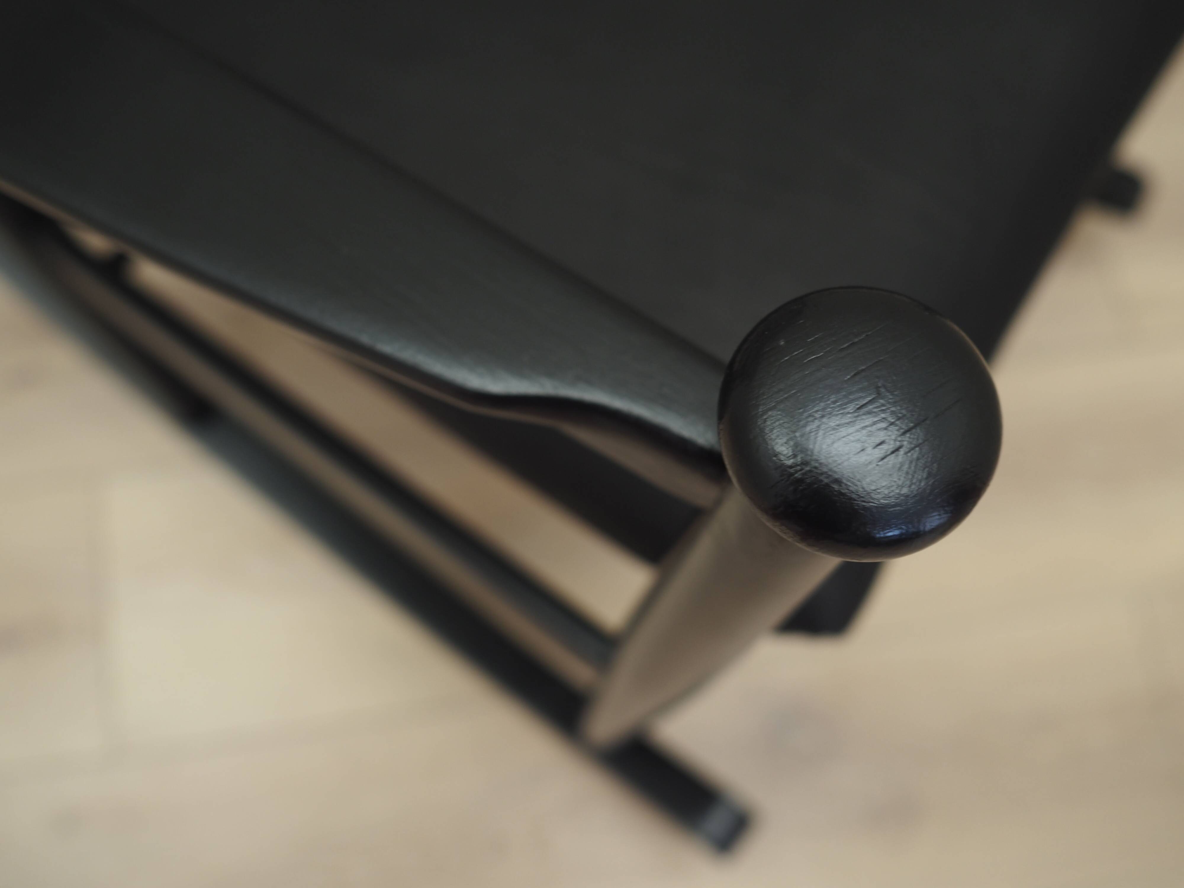 Beech rocking chair, Danish design, 1970s, production: Denmark