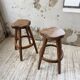 Pair of Henri Bataille stools in oak