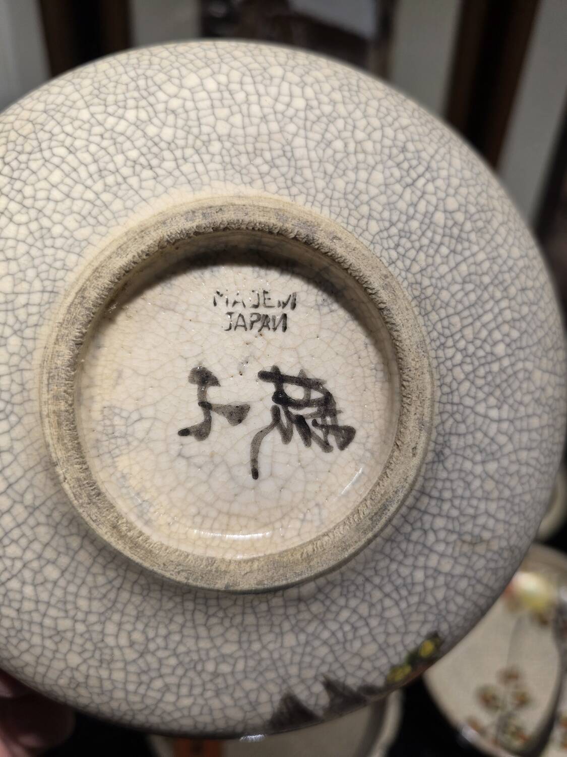 Japanese earthenware dinner service